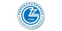 兰化所