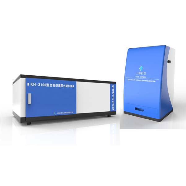 上海科哲KH-3100全能型薄层色谱扫描仪