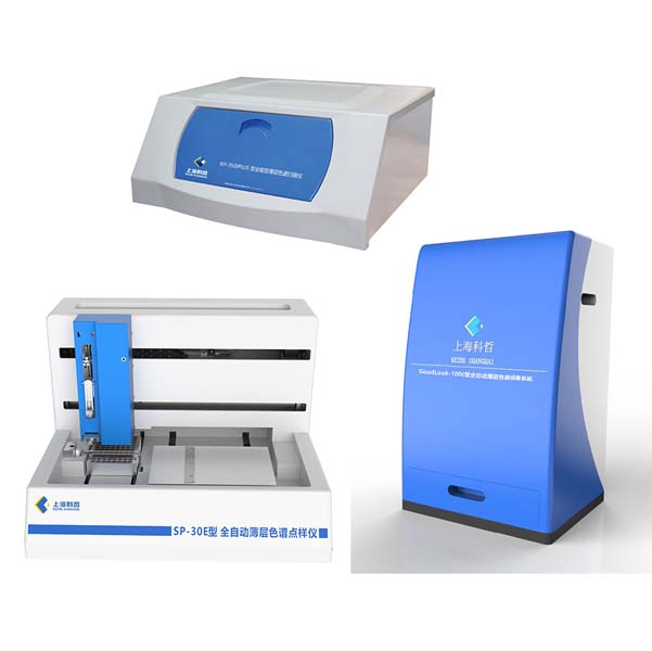 上海科哲KH-3500plus全能型薄层色谱扫描仪