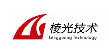 上海棱光技术有限公司