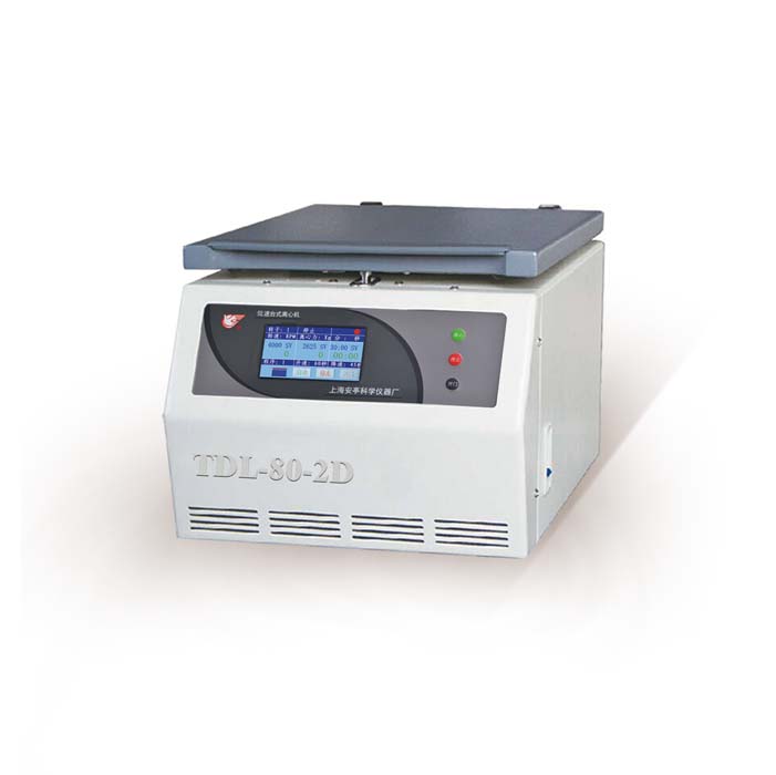上海安亭科学TDL-80-2D低速离心机（台式）