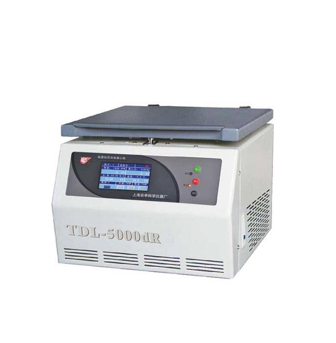 上海安亭科学TDL-5000dR低速冷冻离心机（台式）