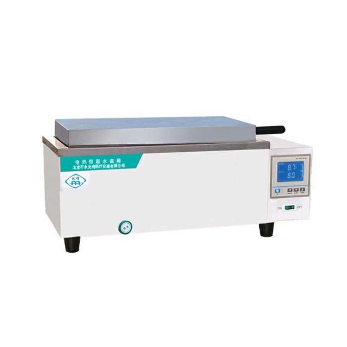 北京永光明SHHW21.600-2B电热恒温三用水箱