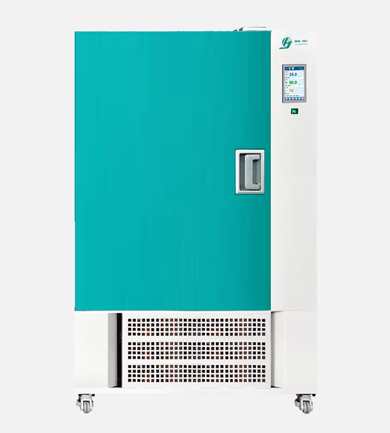 上海精宏GZP-750S光照培养箱LED