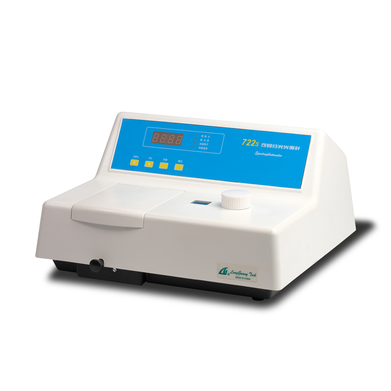 上海棱光722S可见分光光度计