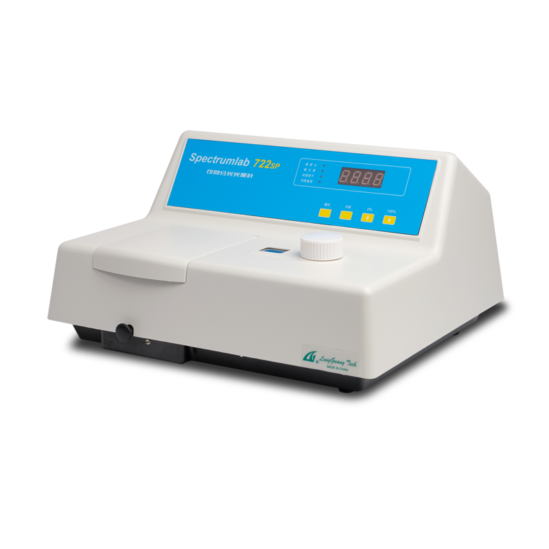 上海棱光722SP可见分光光度计