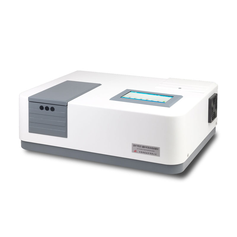 上海棱光UV1920双光束紫外可见分光光度计