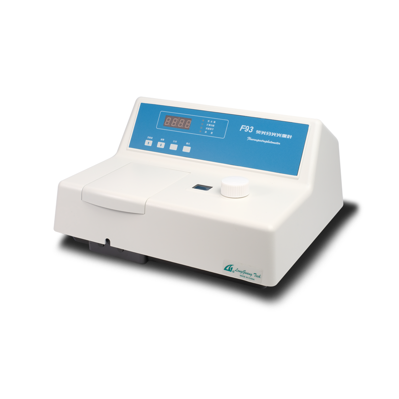 上海棱光F93A荧光分光光度计