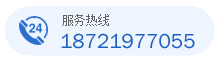 客服电话
